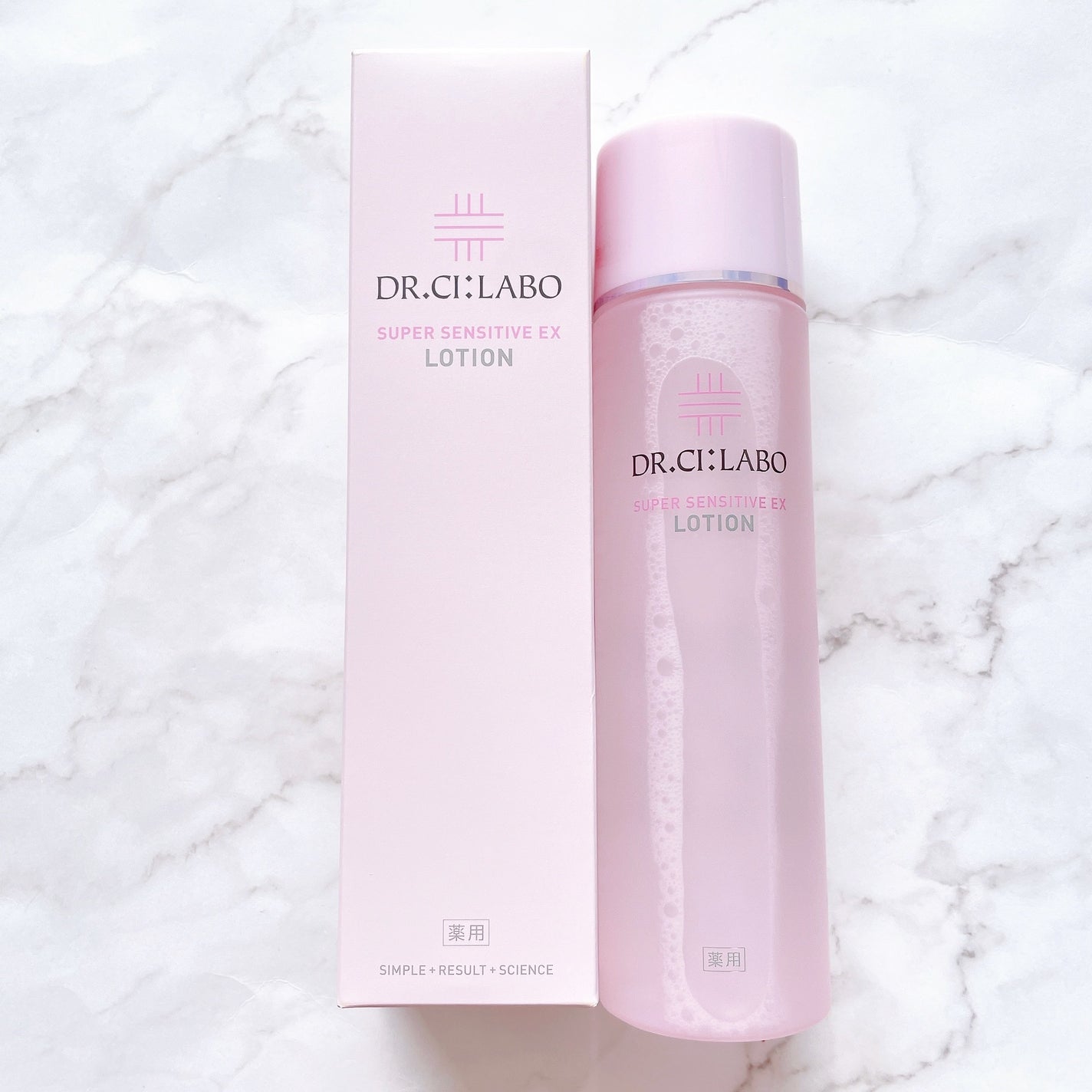 薬用ローション センシティブEX/ドクターシーラボⓇ/化粧水を使ったクチコミ(2枚目)