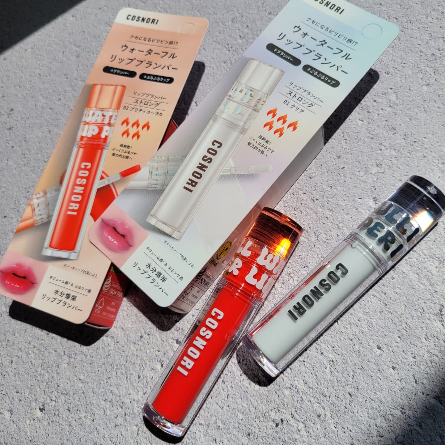 ウォーターフルリッププランパー/COSNORI/リッププランパーを使ったクチコミ（1枚目）