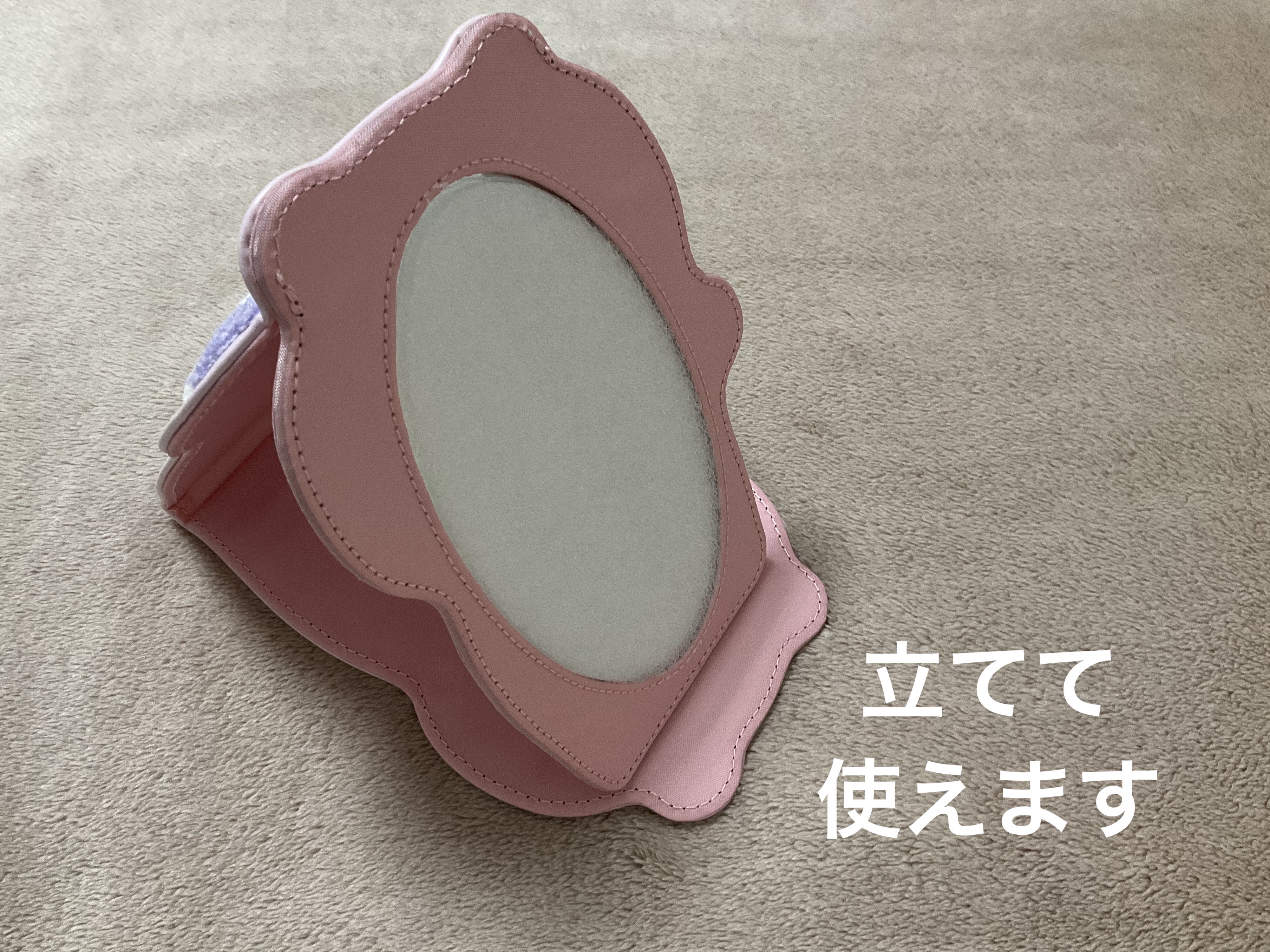 CWダイカットファブリックミラー/SHOBIDO/その他化粧小物を使ったクチコミ（3枚目）