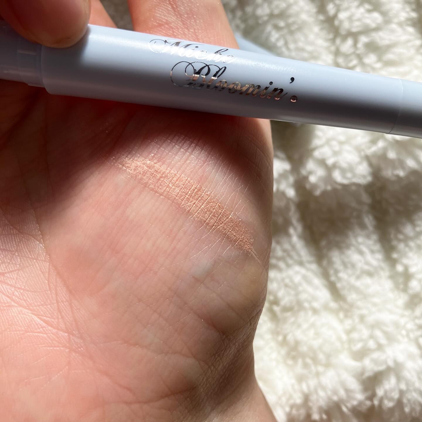 ミッシュブルーミン涙袋ダズリングデュオアイスティック/ミッシュブルーミン/グリッターを使ったクチコミ（3枚目）