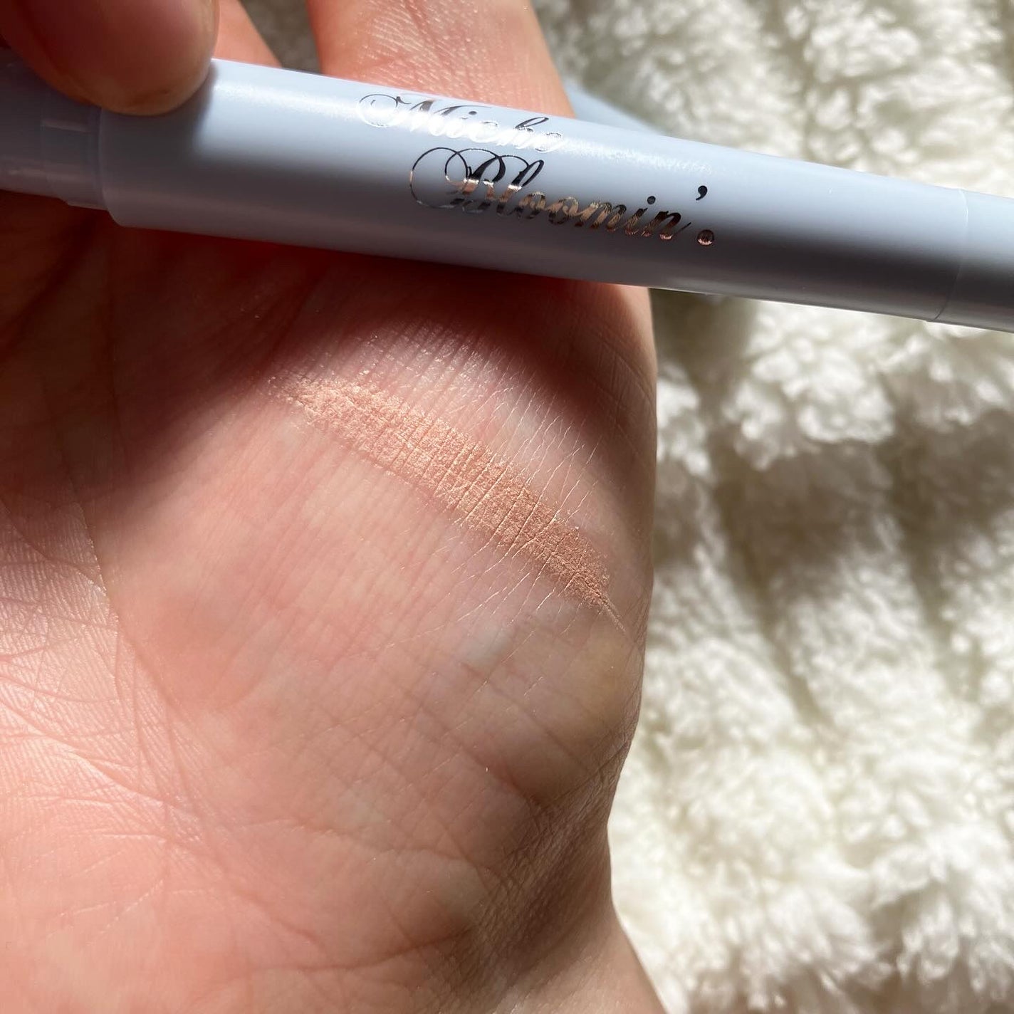 ミッシュブルーミン涙袋ダズリングデュオアイスティック/ミッシュブルーミン/グリッターを使ったクチコミ(3枚目)