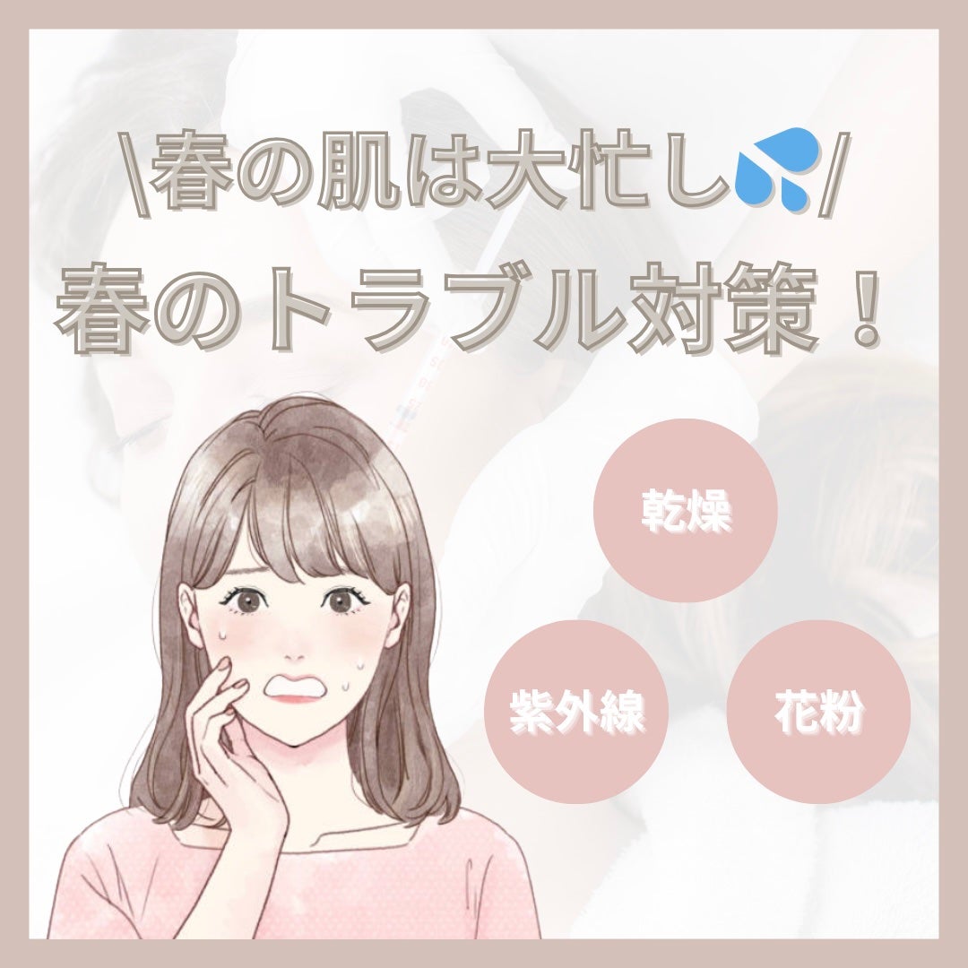 クリーム UFC/Kiehl's/フェイスクリームを使ったクチコミ(1枚目)