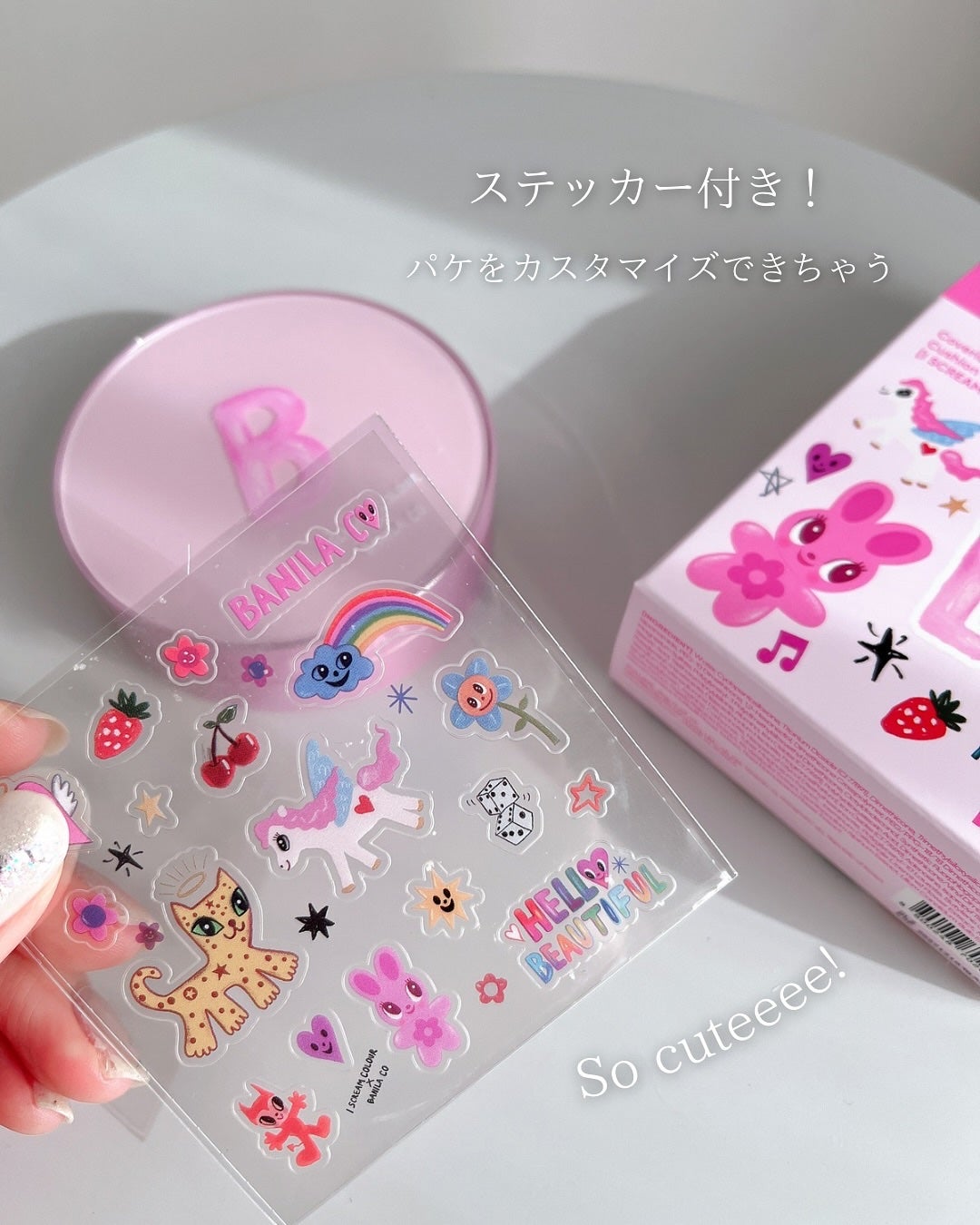 カバーリシャス アルティメット ホワイトクッション/BANILA CO/クッションファンデーションを使ったクチコミ(5枚目)