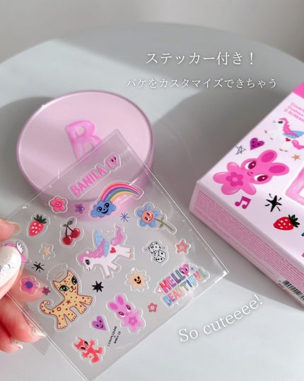 カバーリシャス アルティメット ホワイトクッション/BANILA CO/クッションファンデーションを使ったクチコミ(5枚目)