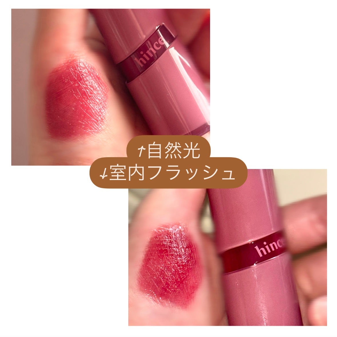 「塗るつけまつげ」ボリュームタイプ/デジャヴュ/マスカラを使ったクチコミ(8枚目)