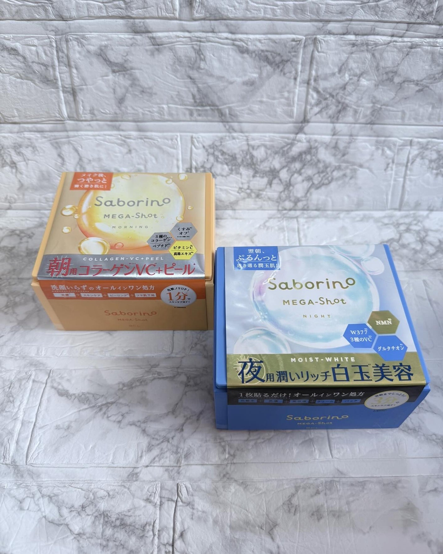 サボリーノ メガショット 朝用ツヤピールマスク CC/サボリーノ/シートマスク・パックを使ったクチコミ(2枚目)