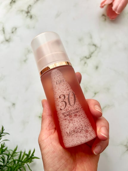 30秒クイックバブルマスク95ml リフト/MENOKIN/シートマスク・パックを使ったクチコミ(2枚目)