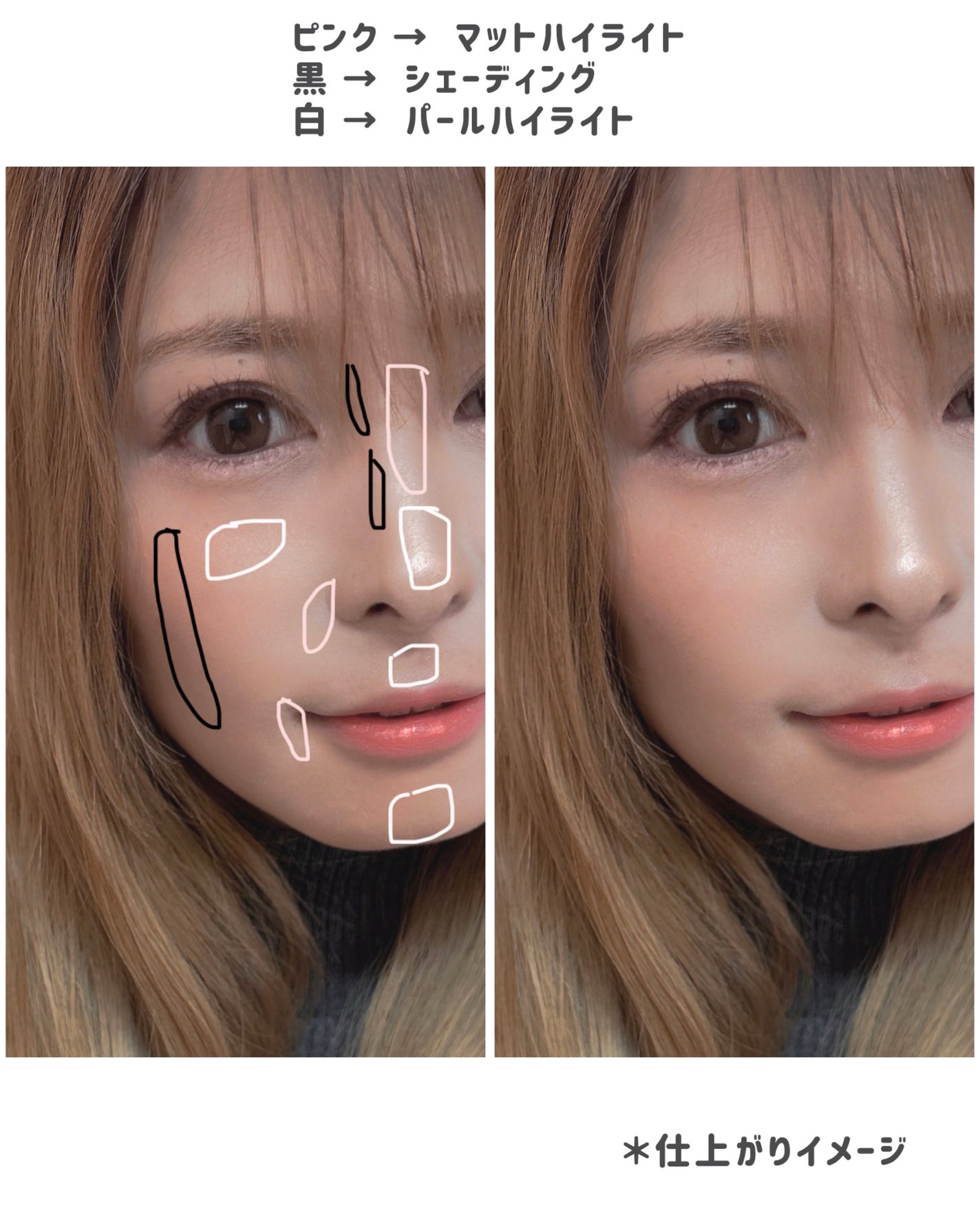 ハイライトシェーディングパレット/TIMAGE/パウダーハイライトを使ったクチコミ(6枚目)