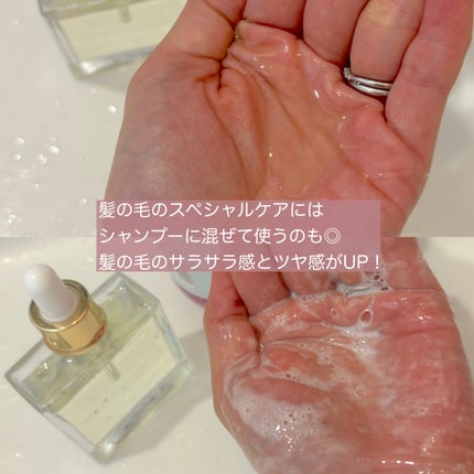 オーガニックヘアシロップ/PINKGHOST/ヘアオイルを使ったクチコミ(6枚目)