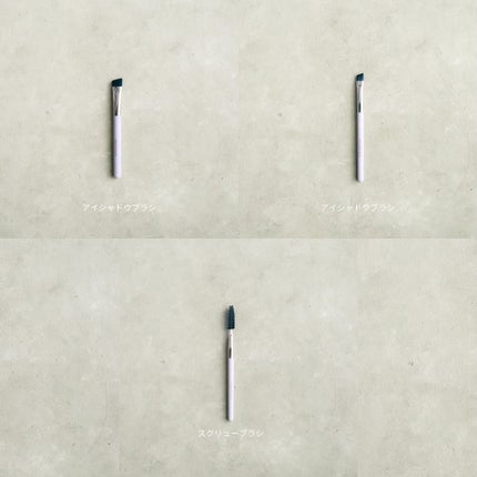 メイクブラシセット/mimish/その他キットセットを使ったクチコミ(4枚目)