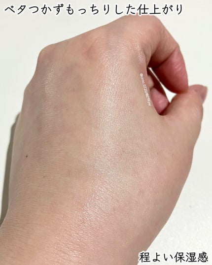 フォーファム ボディクリームミスト/For fam/ミスト状化粧水を使ったクチコミ(5枚目)