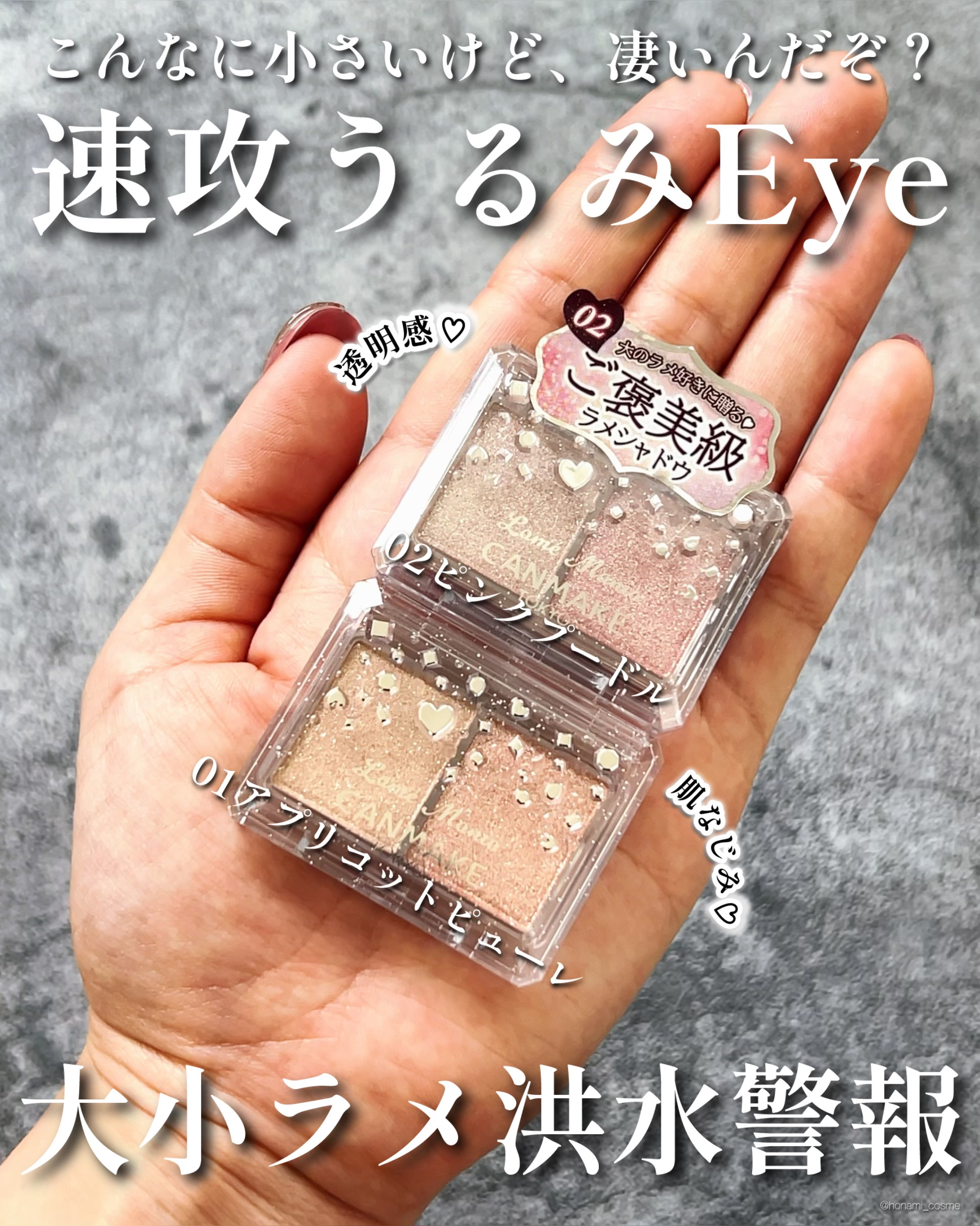 カールフィックスマスカラ ボリュームブラック/ETUDE/マスカラを使ったクチコミ（3枚目）