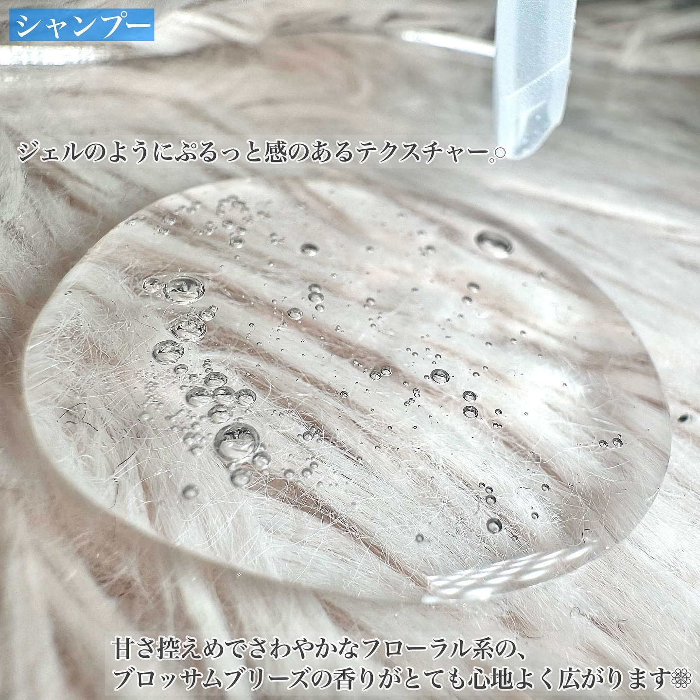 クンダル  エアリーボリュームヒアルロンシャンプー/トリートメント/KUNDAL/市販シャンプーを使ったクチコミ（2枚目）