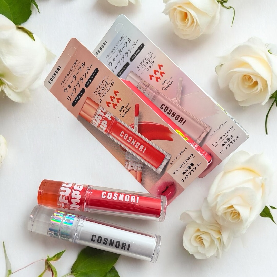 ウォーターフルリッププランパー/COSNORI/リッププランパーを使ったクチコミ（1枚目）