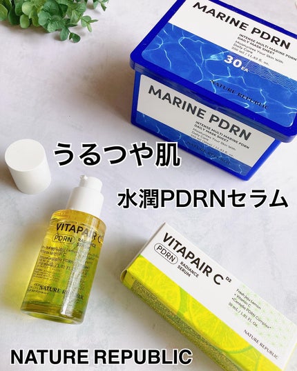 マリンPDRNデイリーシートマスク/ネイチャーリパブリック/シートマスク・パックを使ったクチコミ(1枚目)