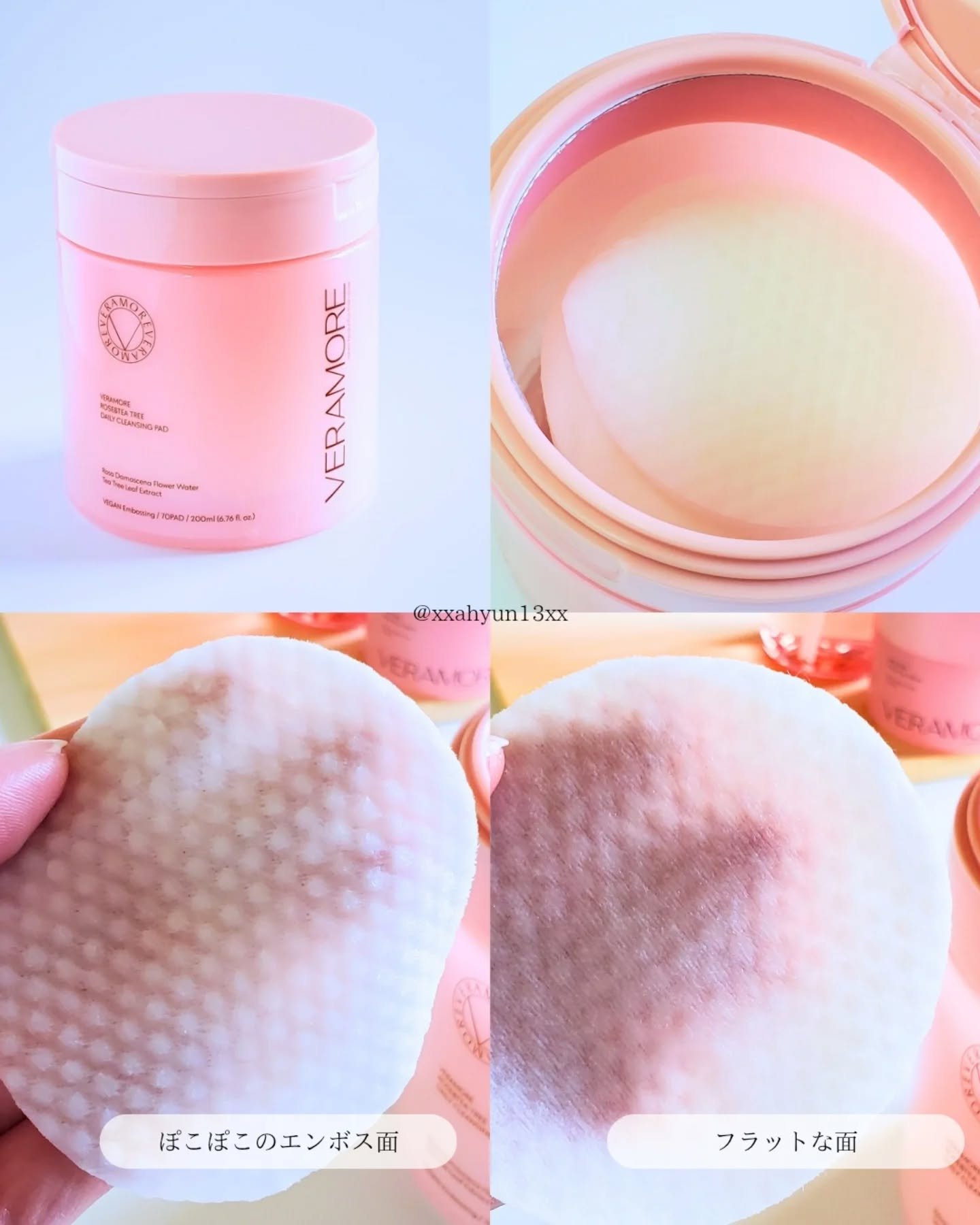 ローズ＆ティーツリークレンジングパッド/VERAMORE/クレンジングシートを使ったクチコミ（2枚目）
