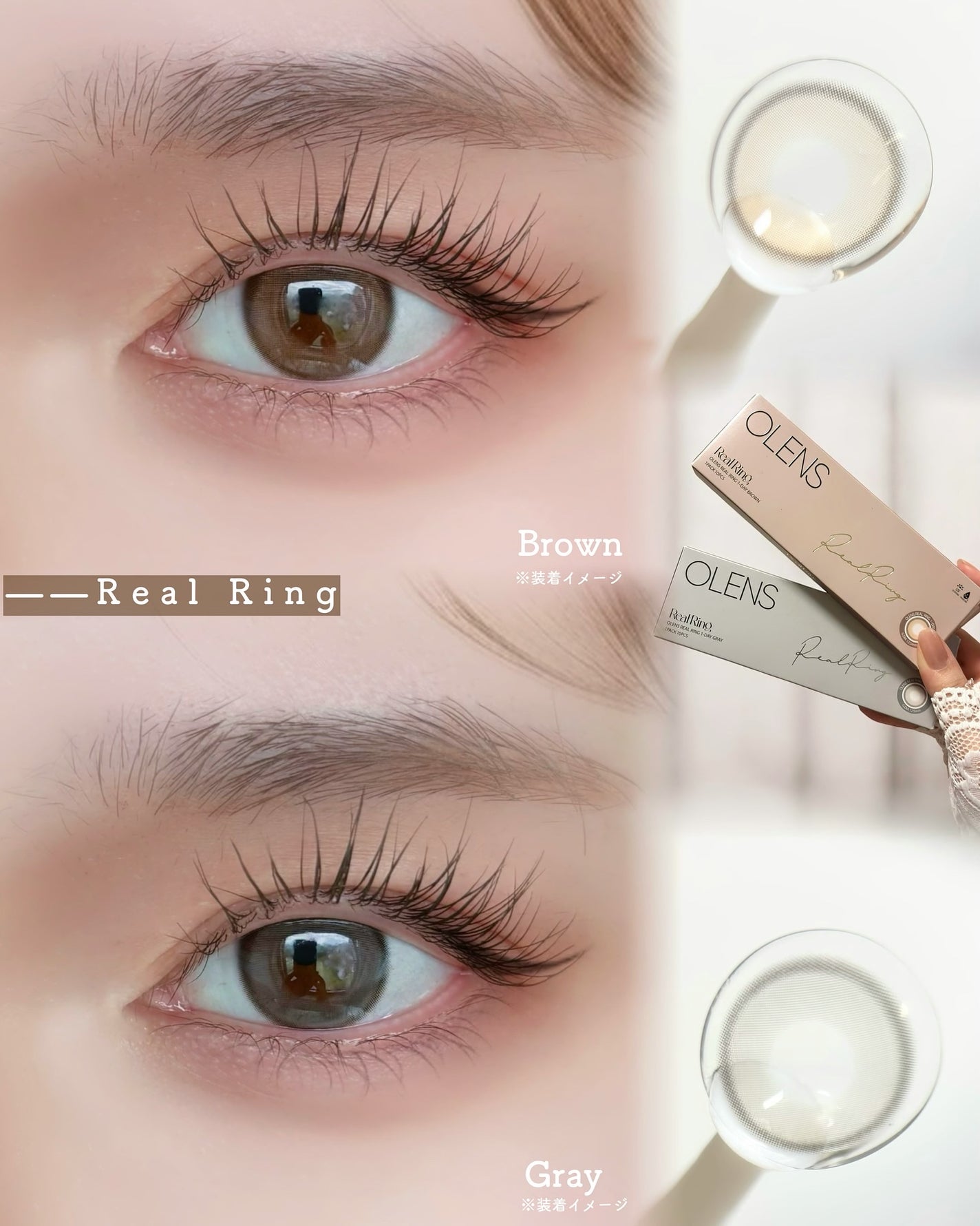 Real Ring 1day/OLENS/ワンデー(1DAY)カラコンを使ったクチコミ(3枚目)