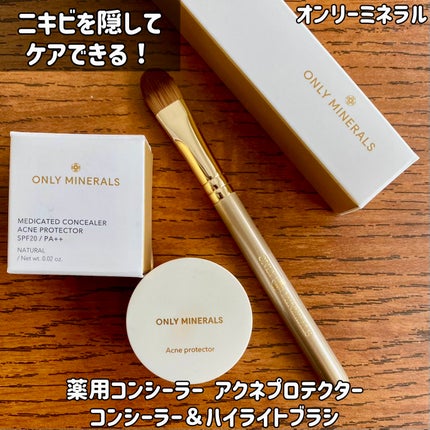 薬用コンシーラー アクネプロテクター/ONLY MINERALS/パウダーコンシーラーを使ったクチコミ(1枚目)