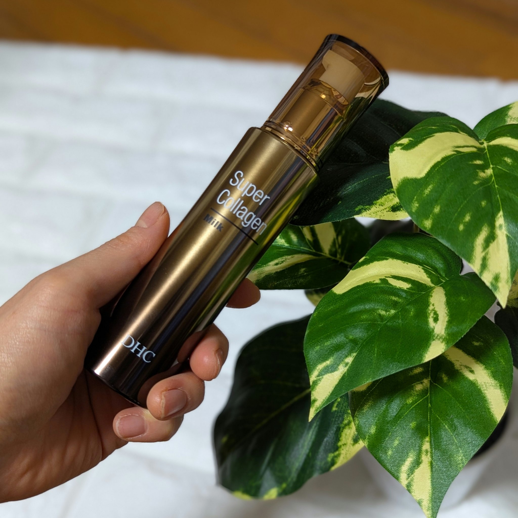 【新品　未開封】DHC スーパーコラーゲンミルク DHC スーパーコラーゲン スプリーム\u0026ミルク\u0026クリーム 3点セット