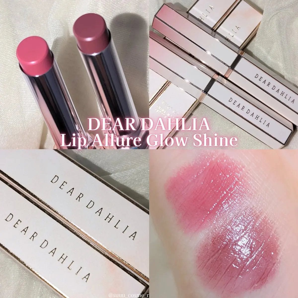 リップアルアグロウシャイン/DEAR DAHLIA/口紅を使ったクチコミ(1枚目)