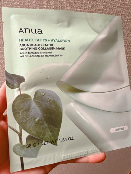 ドクダミ70スージングコラーゲンマスク/Anua/シートマスク・パックを使ったクチコミ(1枚目)