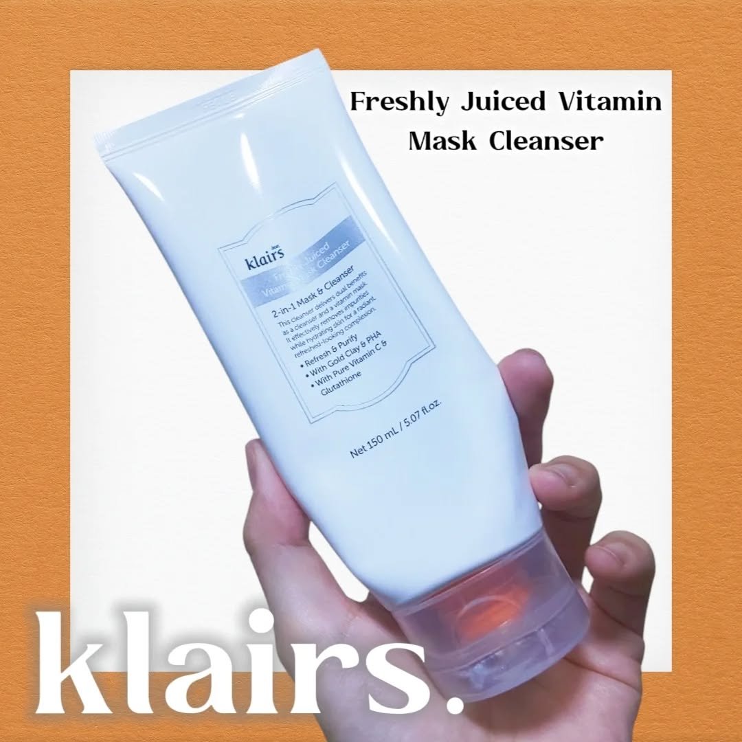 ヒアルビタグルパッククレンザー/Klairs/洗顔フォームを使ったクチコミ（1枚目）