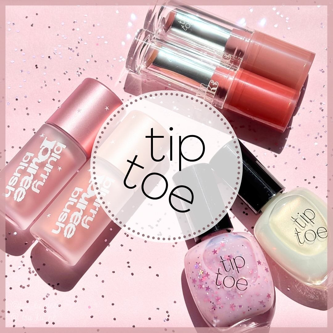 ジェリースティック/tiptoe/口紅を使ったクチコミ(1枚目)