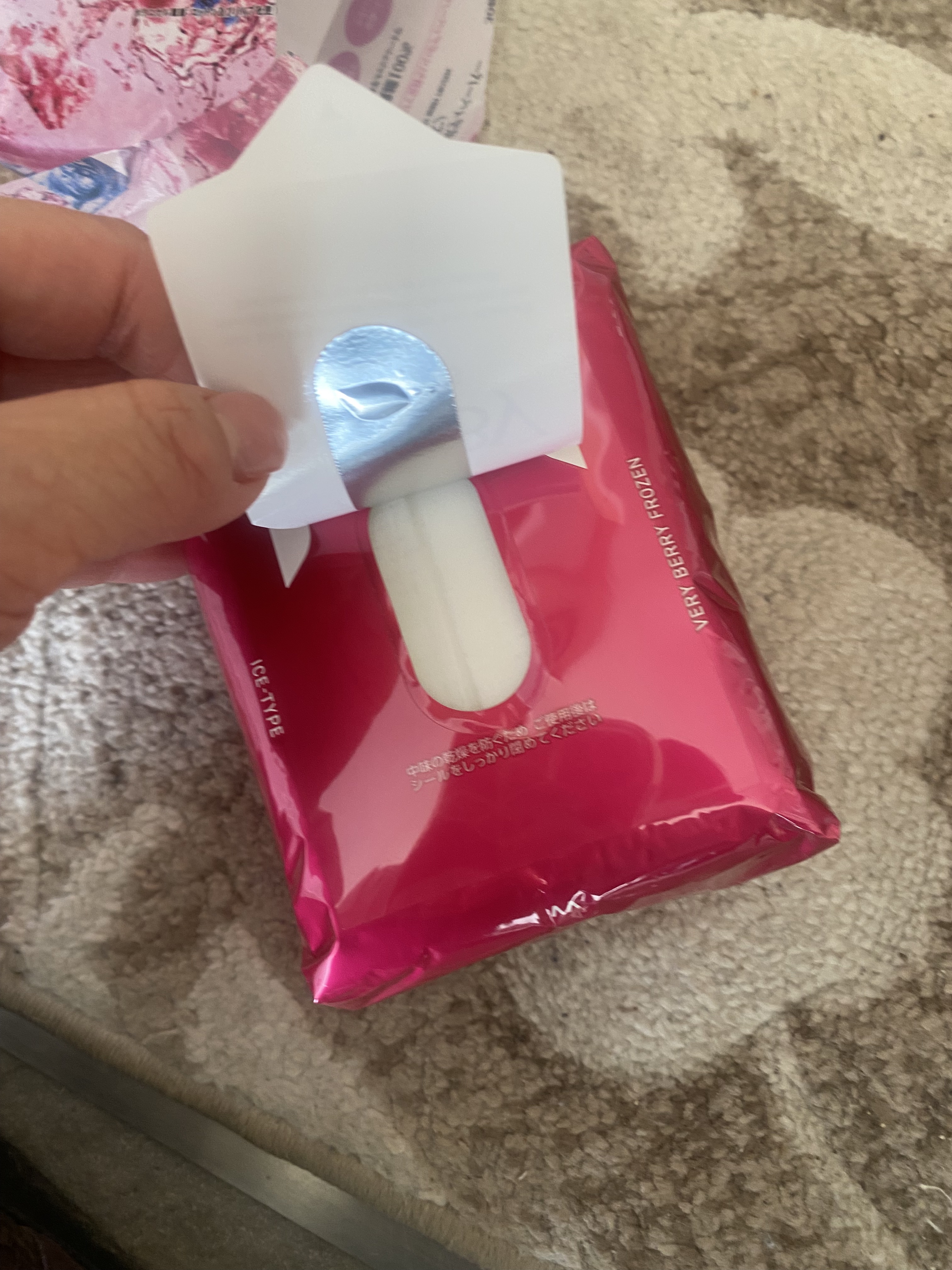 アイスデオドラント ボディペーパーN フリーズピーチ/ギャツビー/ボディシートを使ったクチコミ（3枚目）