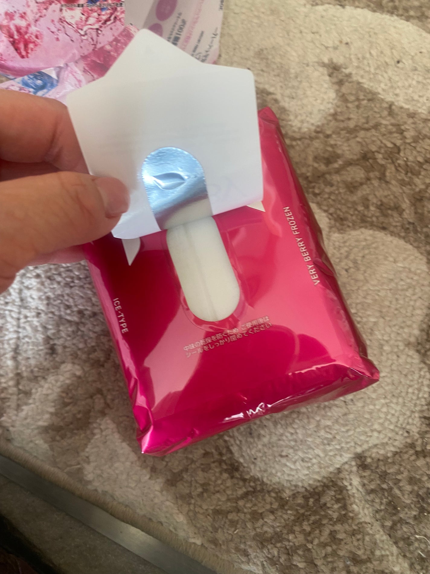 アイスデオドラント ボディペーパーN フリーズピーチ/ギャツビー/ボディシートを使ったクチコミ(3枚目)