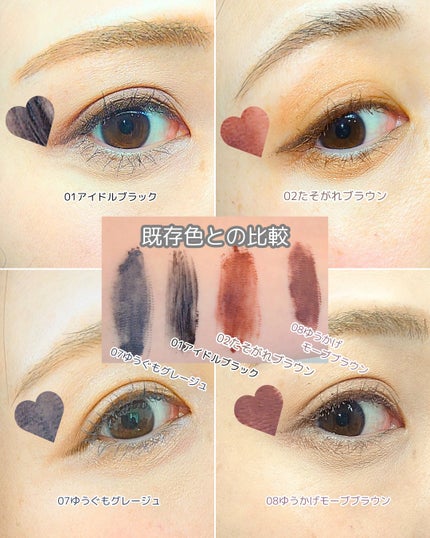 スカイハイ/MAYBELLINE NEW YORK/マスカラを使ったクチコミ(3枚目)