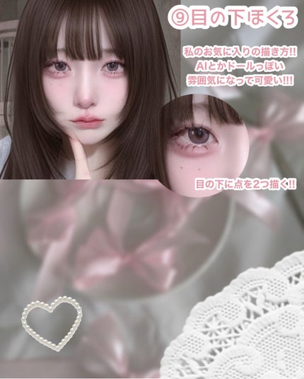 プライムリキッドアイライナー リッチキープ/ヒロインメイク/リキッドアイライナーを使ったクチコミ(6枚目)