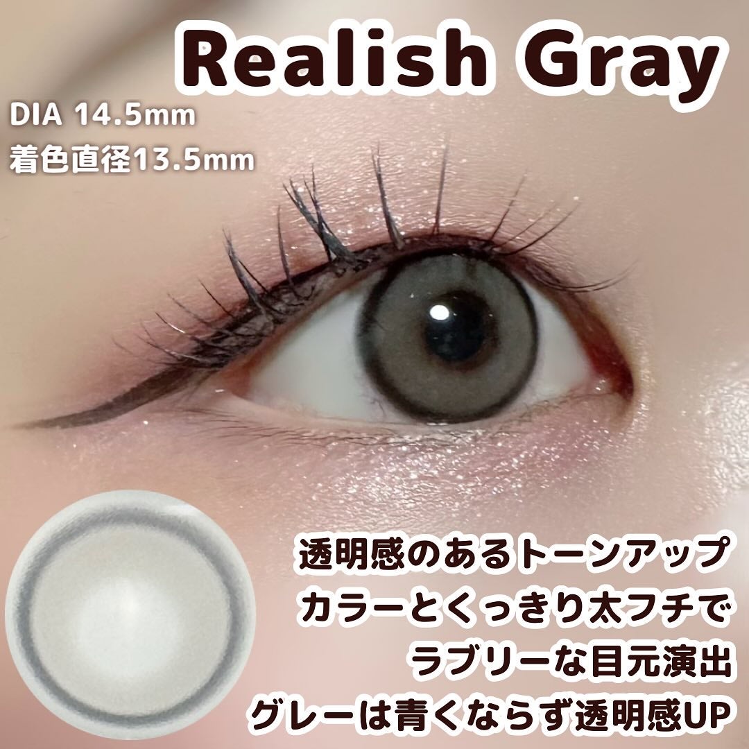 Real Ring 1day/OLENS/ワンデー(1DAY)カラコンを使ったクチコミ(2枚目)
