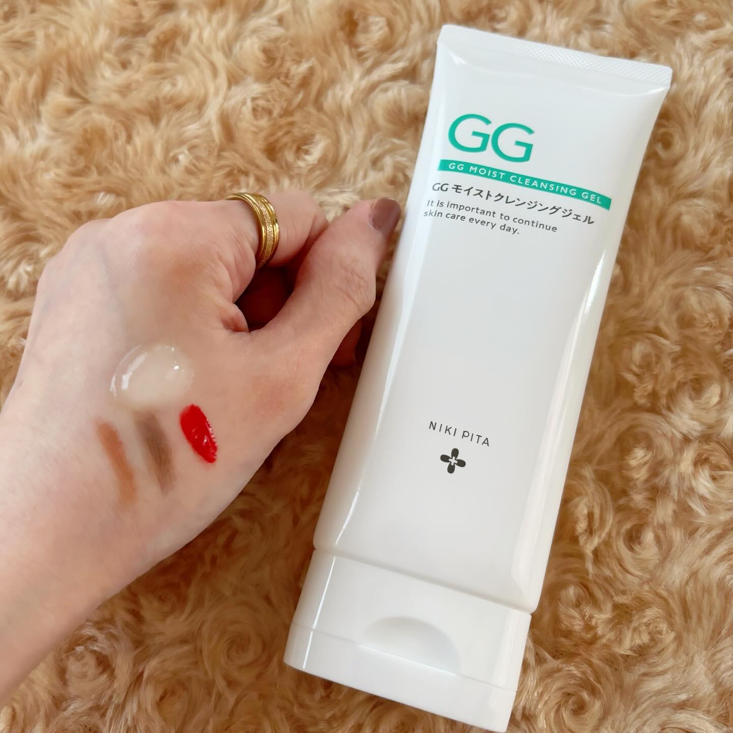 GGモイストクレンジングジェル/NIKI PITA/クレンジングジェルを使ったクチコミ（2枚目）