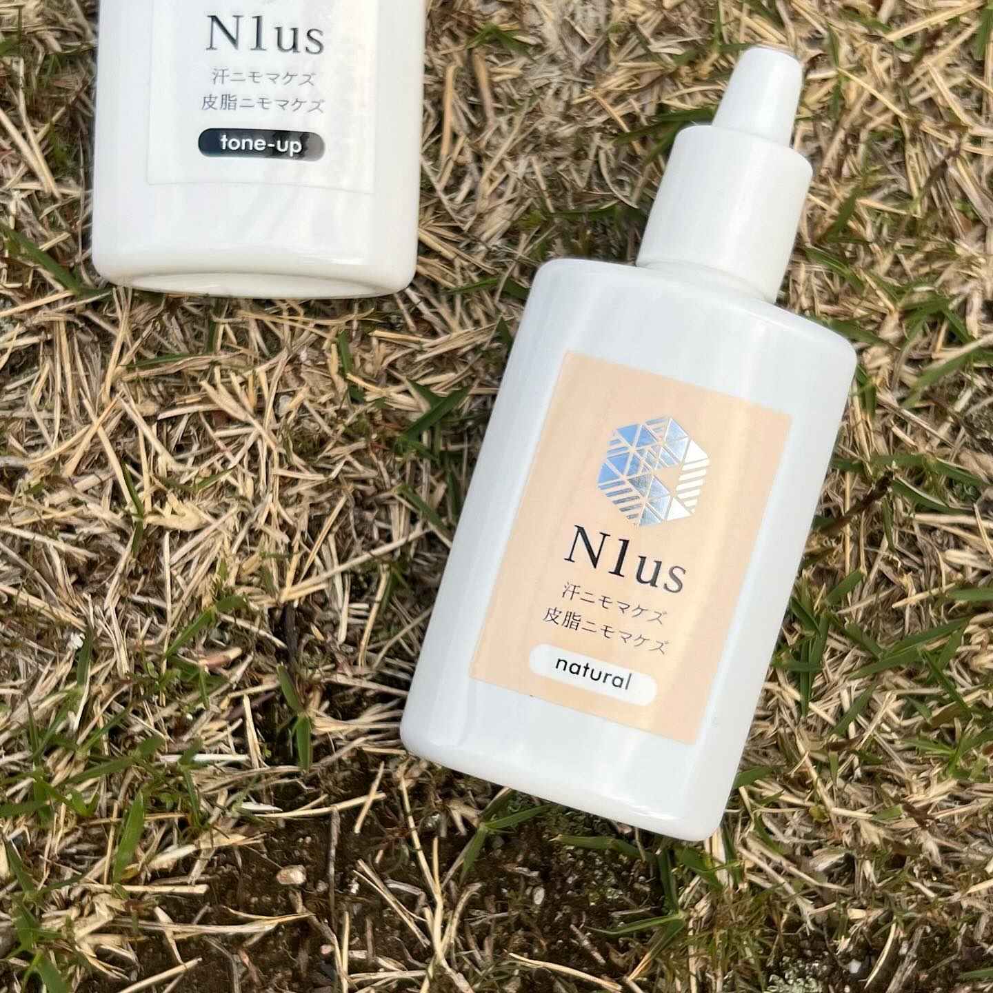 汗ニモマケズ皮脂ニモマケズ/N1us/化粧下地を使ったクチコミ（3枚目）