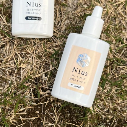 汗ニモマケズ皮脂ニモマケズ/N1us/化粧下地を使ったクチコミ(3枚目)