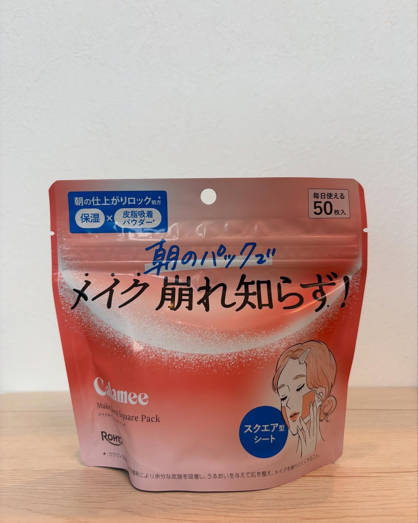 Calamee メイクキープスクエアパック/Calamee/シートマスク・パックを使ったクチコミ(6枚目)