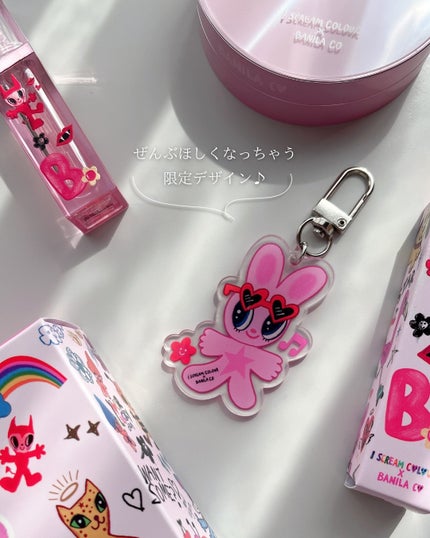 カバーリシャス アルティメット ホワイトクッション/BANILA CO/クッションファンデーションを使ったクチコミ(7枚目)