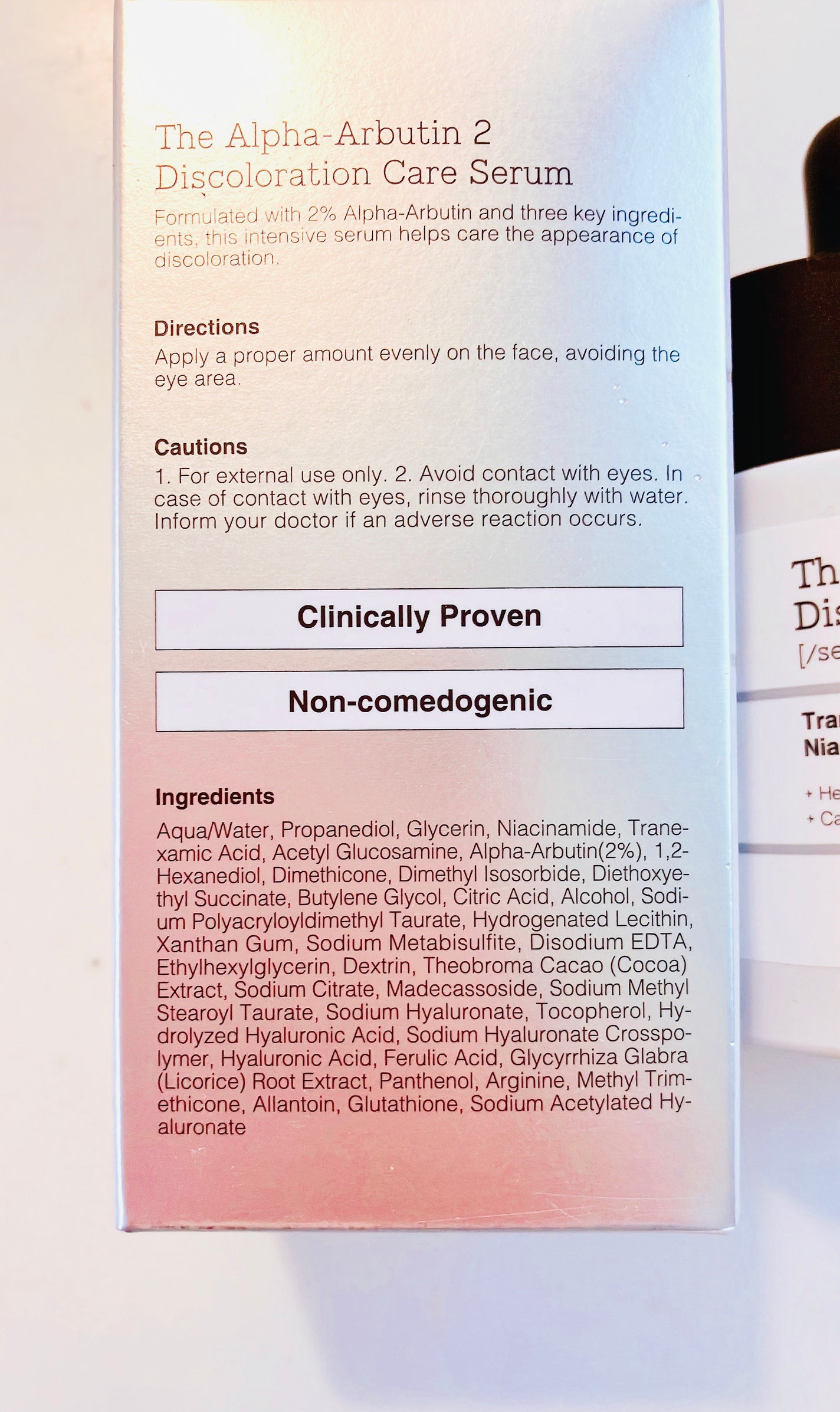 RXザ・アルファアルブチン2 ニキビ跡ケアセラム/COSRX/美容液を使ったクチコミ(4枚目)