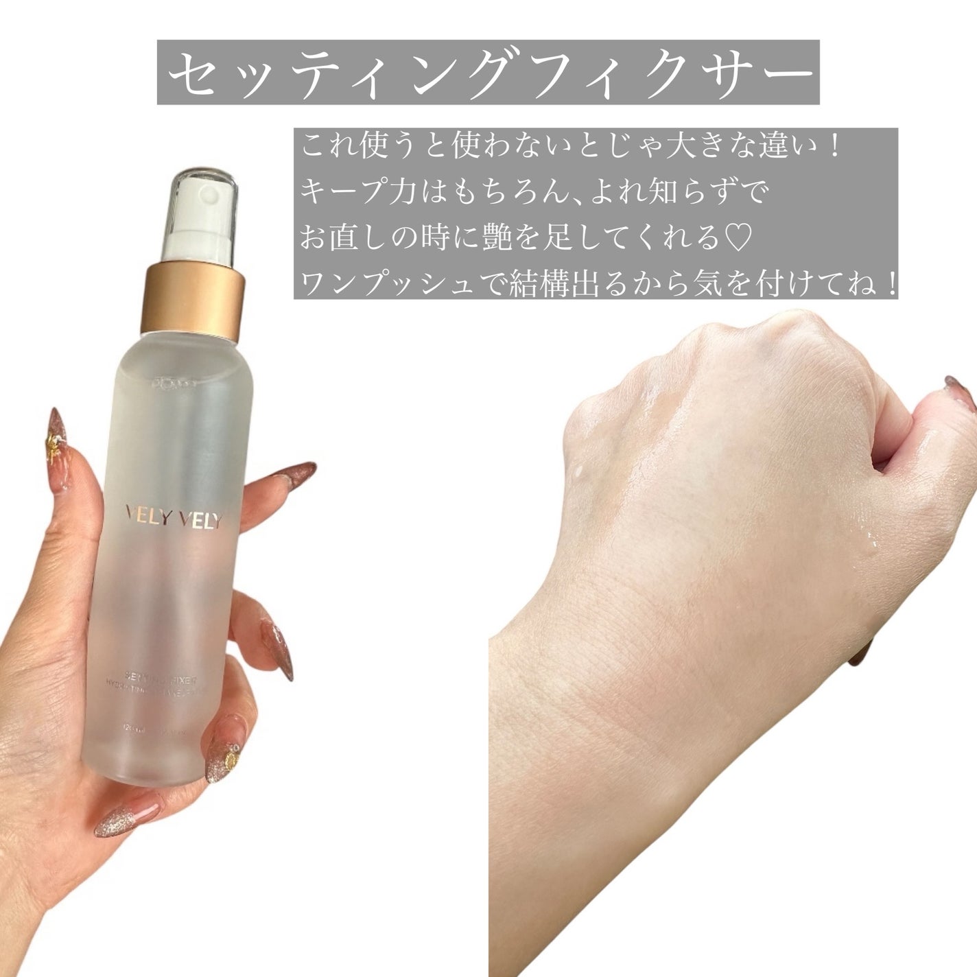 はちみつツヤ肌クッションファンデ/VELY VELY/クッションファンデーションを使ったクチコミ(3枚目)