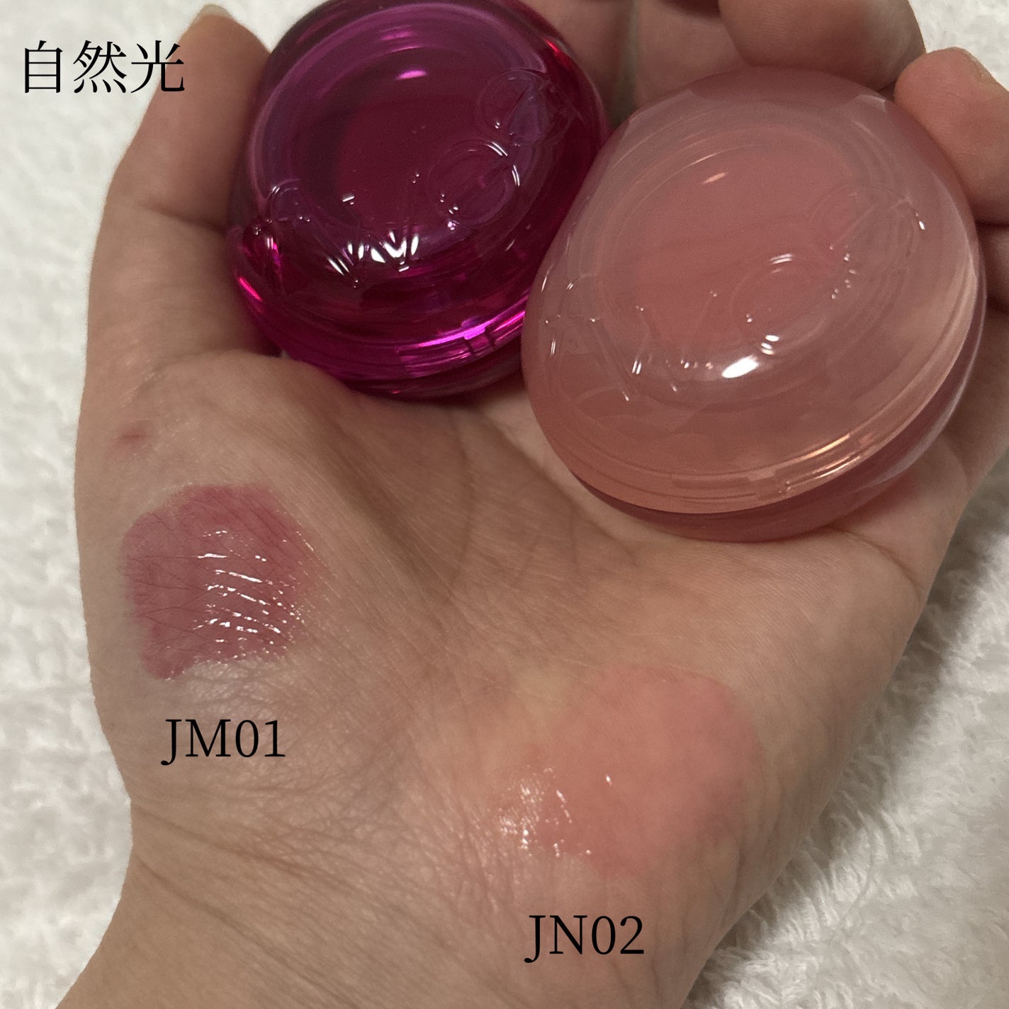 フィー リップアンドチーク グローイジェリーポット/fwee/リップグロスを使ったクチコミ(4枚目)