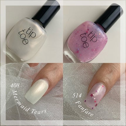 ジェリースティック/tiptoe/口紅を使ったクチコミ(4枚目)