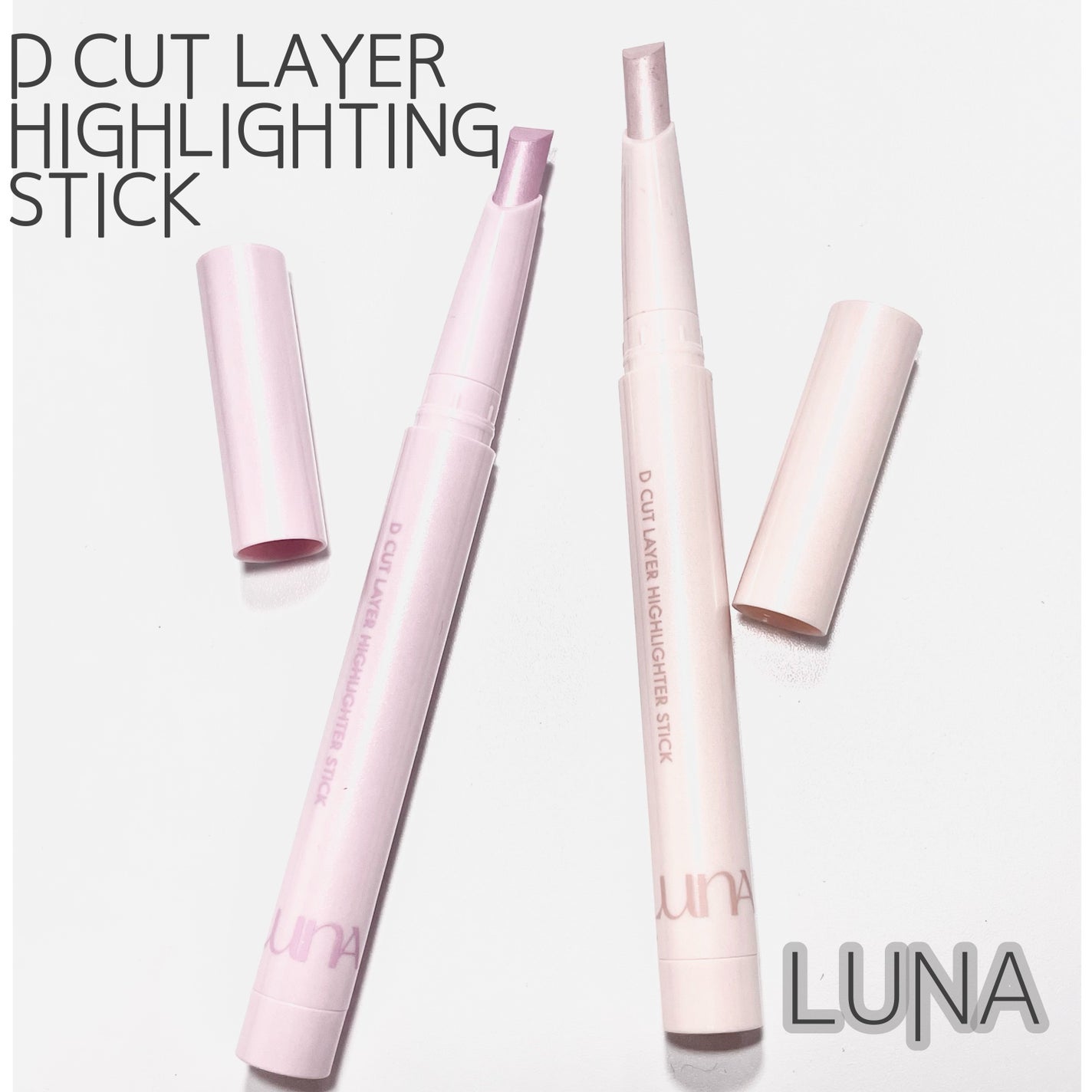 Dカットレイヤーハイライタースティック/LUNA/スティックハイライトを使ったクチコミ(1枚目)