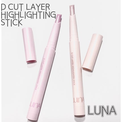 LUNA Dカットレイヤーハイライタースティックのクチコミ「🤍Dカットレイヤーハイライティングスティック
鼻筋や鼻先、目頭などボリュームが必要な部分に描.....」(1枚目)