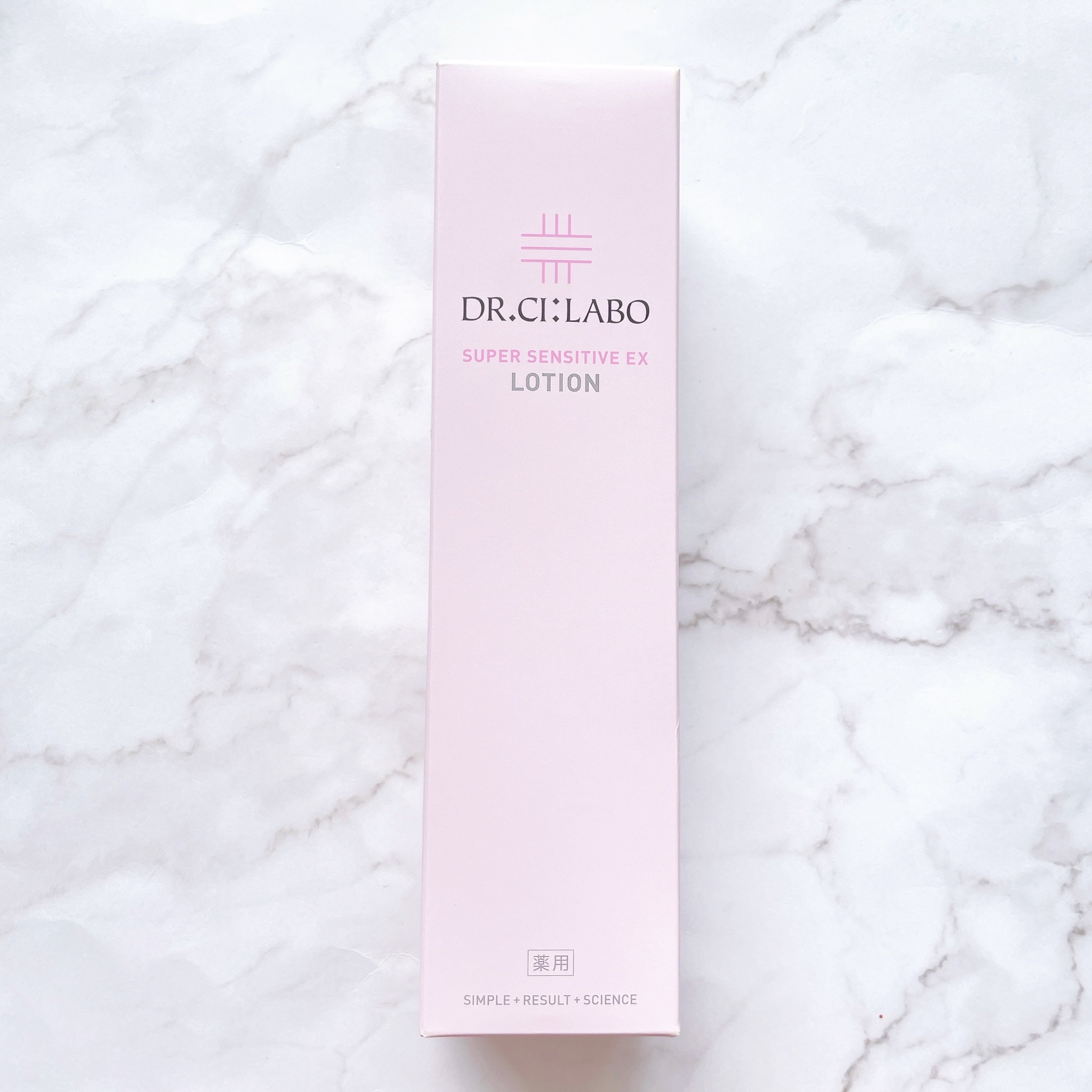 薬用ローション センシティブEX/ドクターシーラボⓇ/化粧水を使ったクチコミ（3枚目）