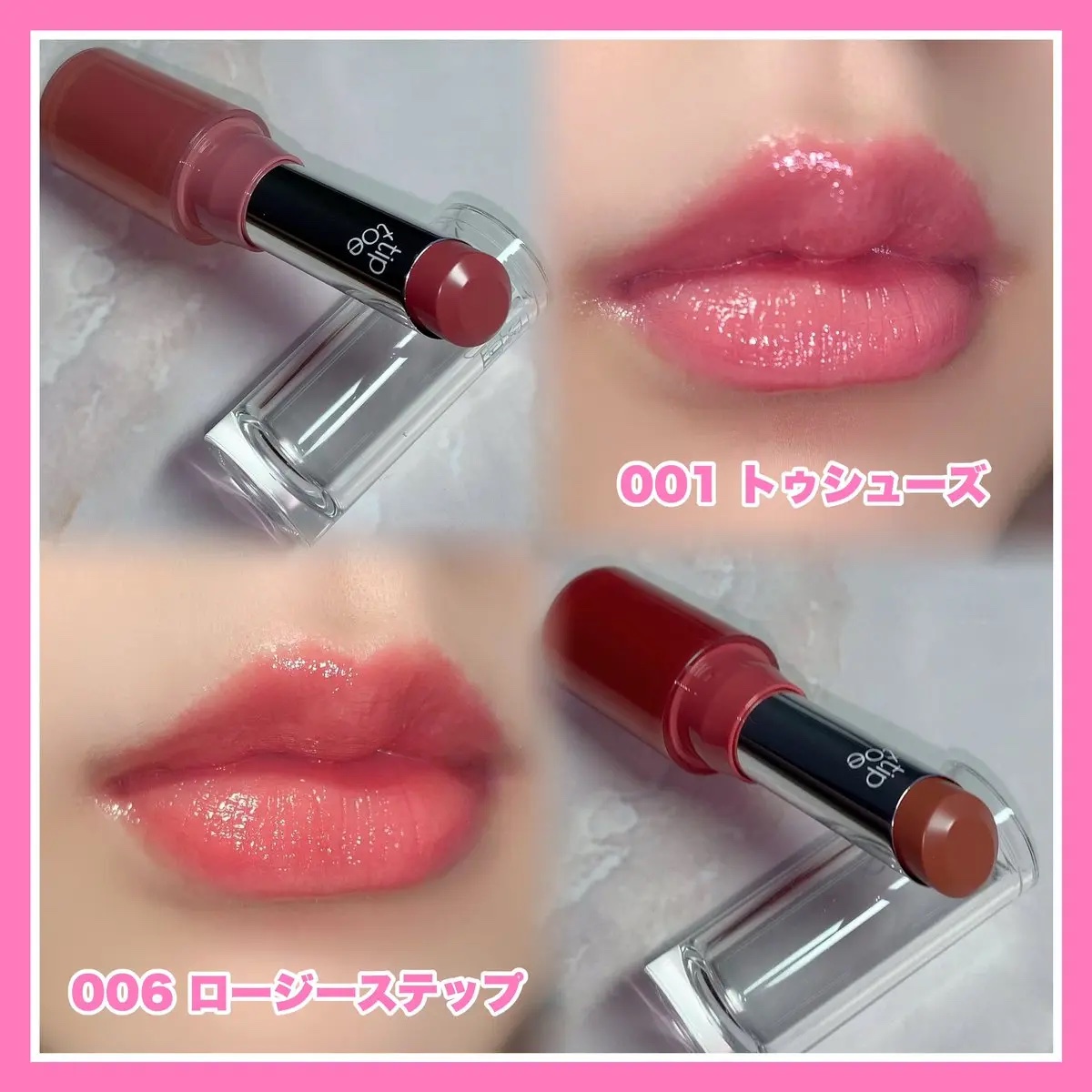 ブラリーピューレチーク/tiptoe/リキッドチークを使ったクチコミ（3枚目）