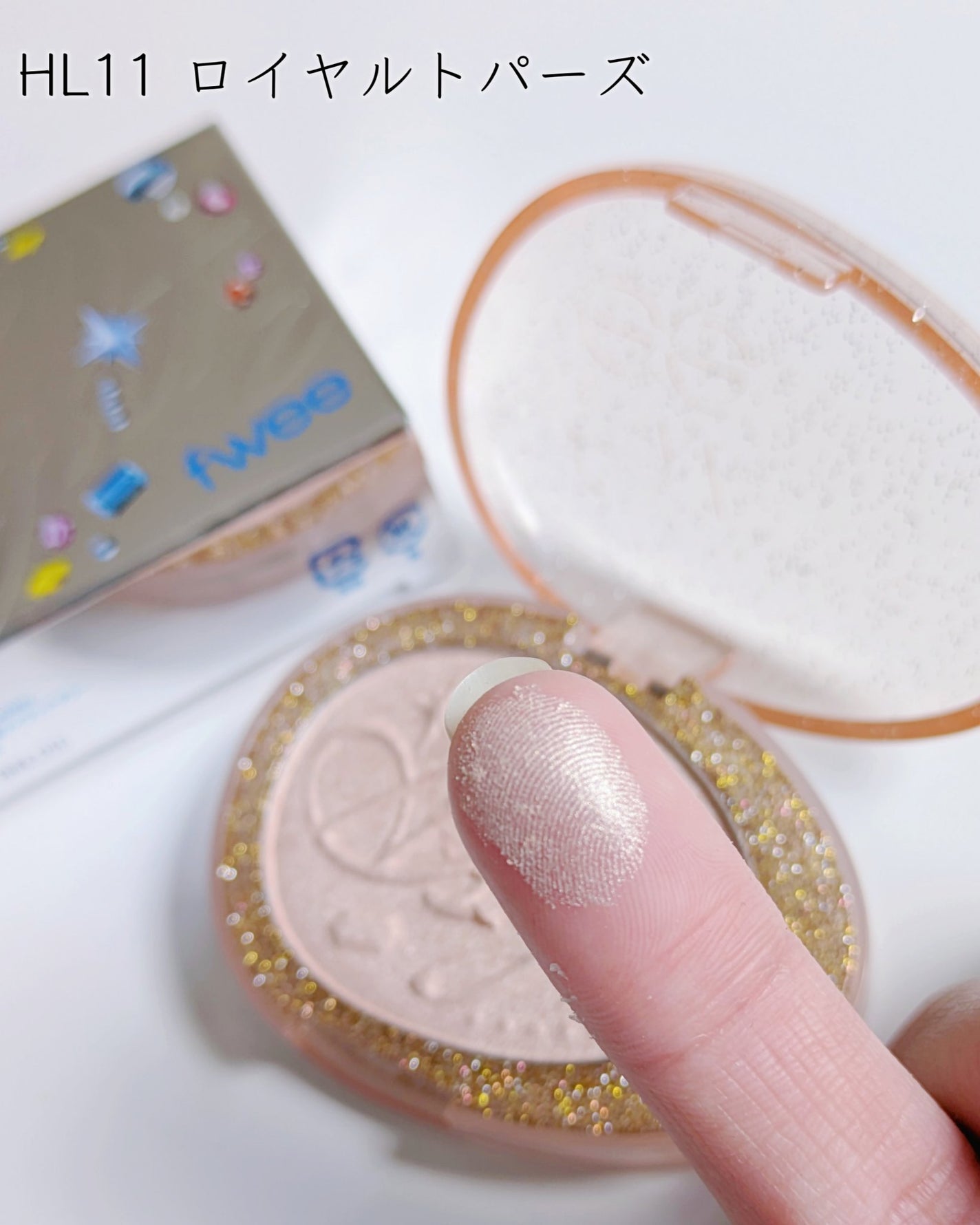 フィー グリッツストーンハイライター/fwee/パウダーハイライトを使ったクチコミ(5枚目)