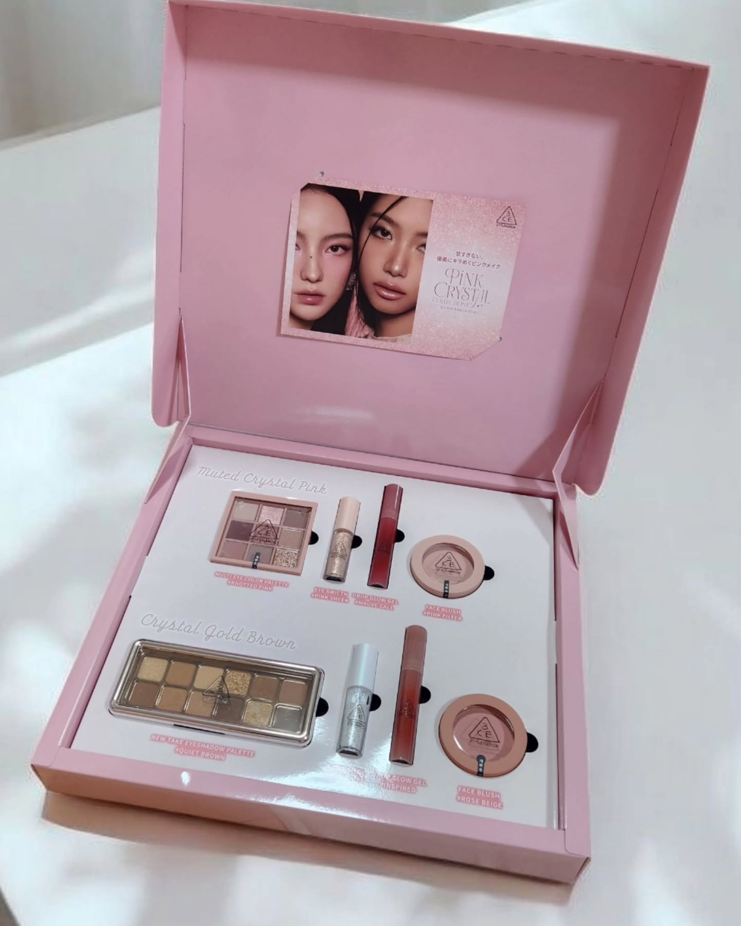 3CE アイスイッチ アイシーホワイト（3CE アイスイッチ B）/3CE/グリッターを使ったクチコミ（1枚目）