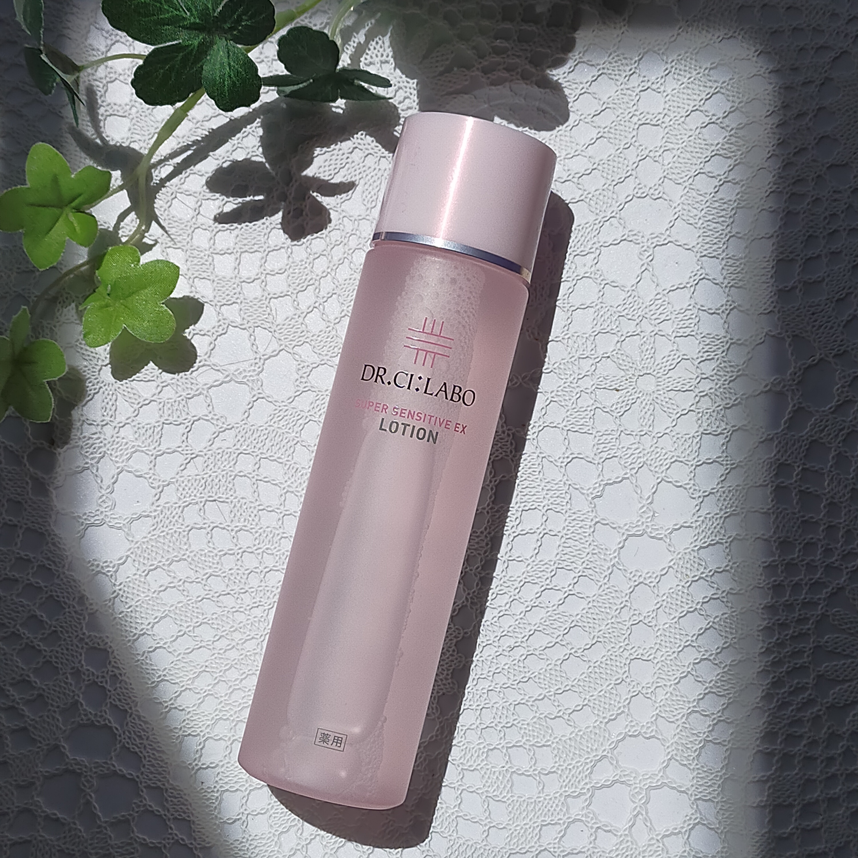 薬用ローション センシティブEX/ドクターシーラボⓇ/化粧水を使ったクチコミ（1枚目）