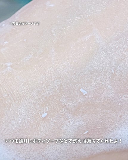 メンソレータム リフレア デオドラントクリーム/リフレア/デオドラント・制汗剤を使ったクチコミ(6枚目)