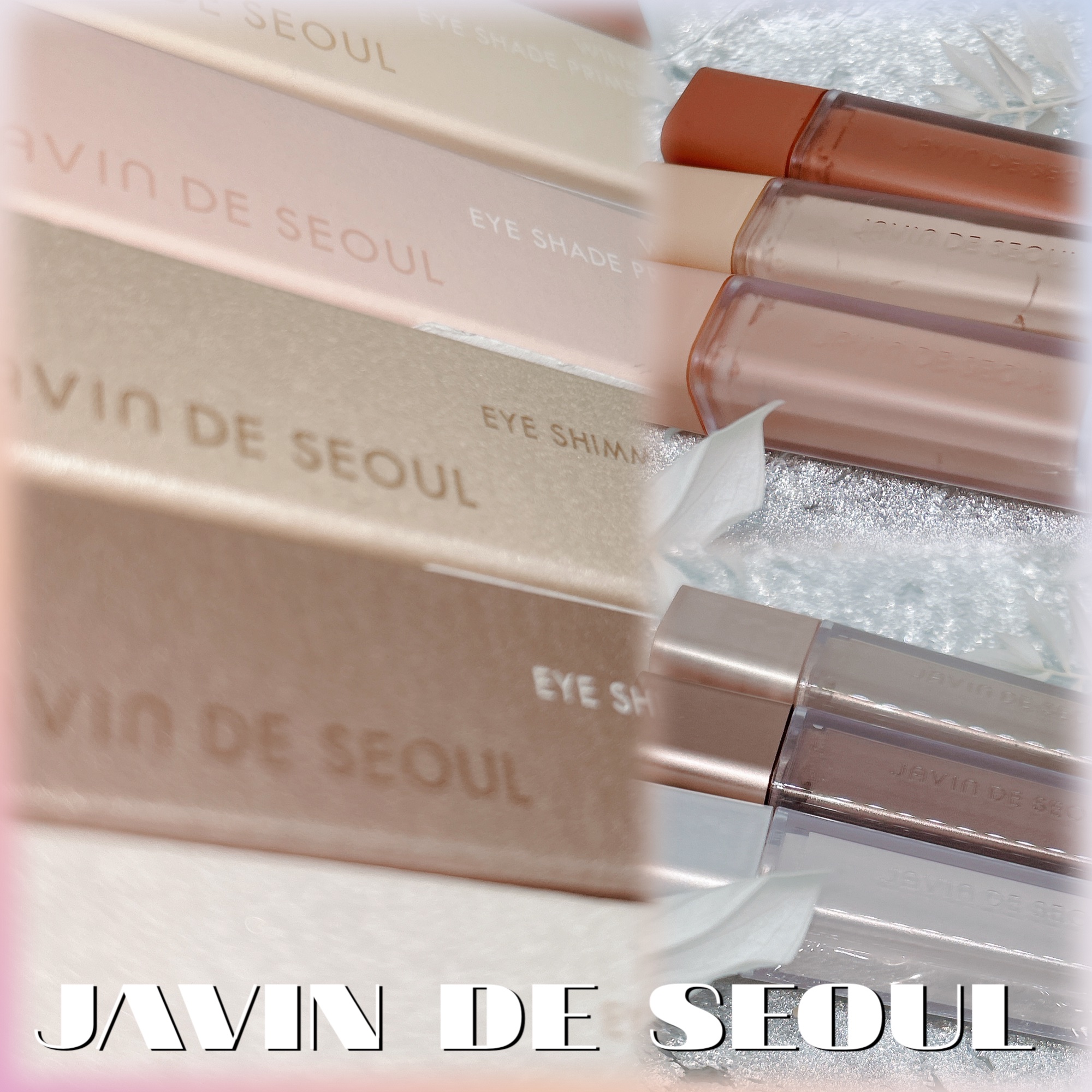 ウインク アイ シェード プライマー/Javin De Seoul/リキッドアイシャドウを使ったクチコミ（1枚目）